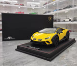 [MR collection] 1:18 Lamborghini 2022 Huracan Sterrato jaune voiture miniature Resin