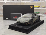 [MR Collection] 1:18 Lamborghini 2023 Huracan Sterrato Green Model Car Resin