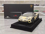 [MR Collection] 1:18 Lamborghini 2023 Huracan Sterrato Yellow Model Car Resin