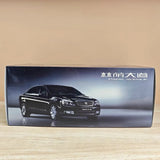 [OEM] 1:18 Buick 2007 Park Avenue Black Model Car Die-Cast