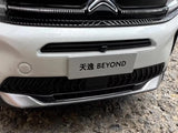 [OEM] 1:18 Citroen 2022 C5 Aircross Beyond White Model Car Die-Cast