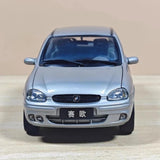 [OEM] 1:18 Buick 2001 Sail Silver Model Car Die-Cast