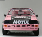 [SunStar] 1:18 Audi 1987 Quattro Rally #23 France Champion Die-Cast