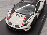 [Top Speed] 1:18 Lamborghini 2021 Huracan STO White Model Car Resin
