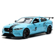 [TOY] 1:24 Jaguar 2017 XE SV Project 8 Blue Model Car Die-Cast