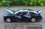 [TOY] 1:32 Bentley 2014 Mulsanne Black Model Car Die-Cast