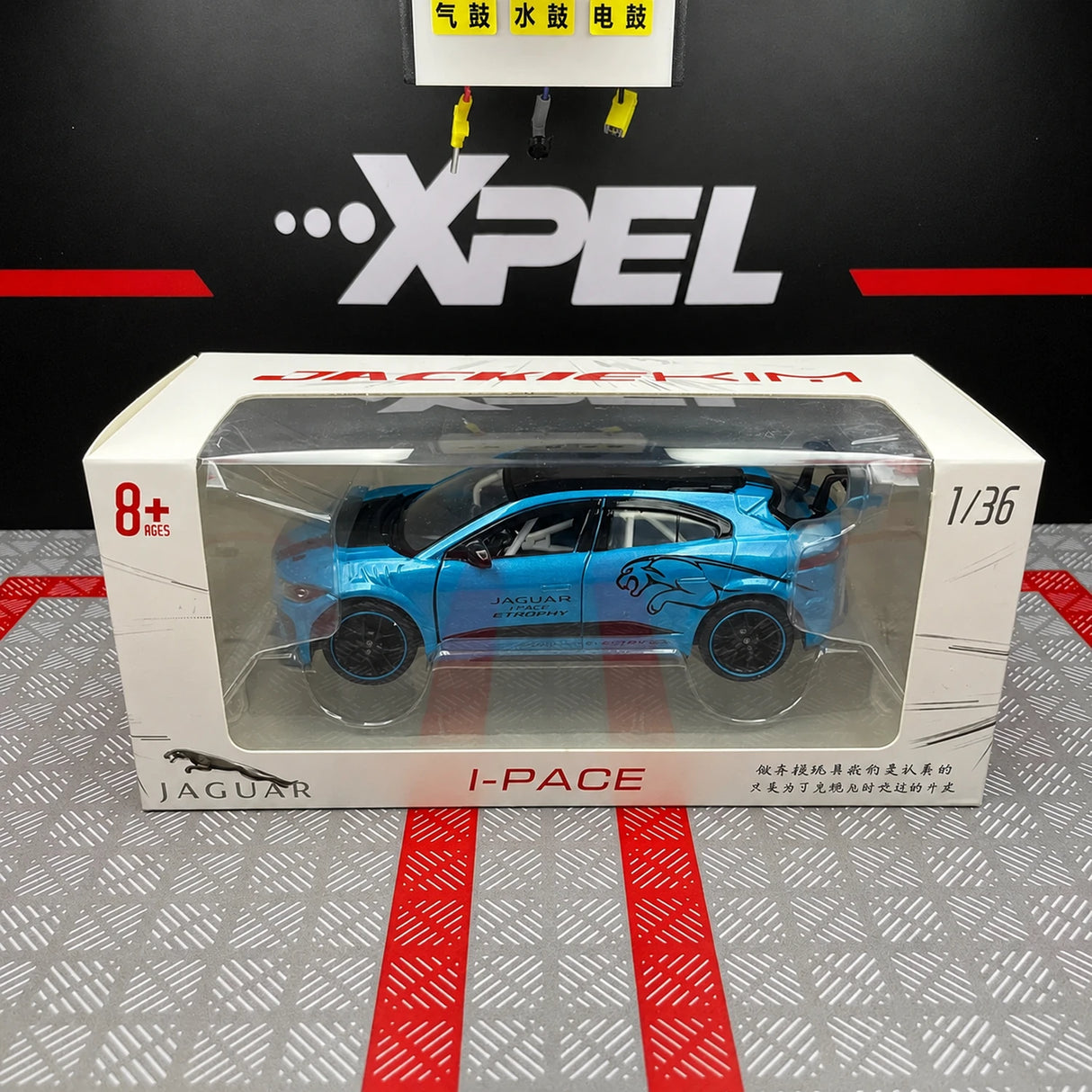 [TOY] 1:36 Jaguar 2018 I-Pace eTrophy blå modellbil Die-Cast
