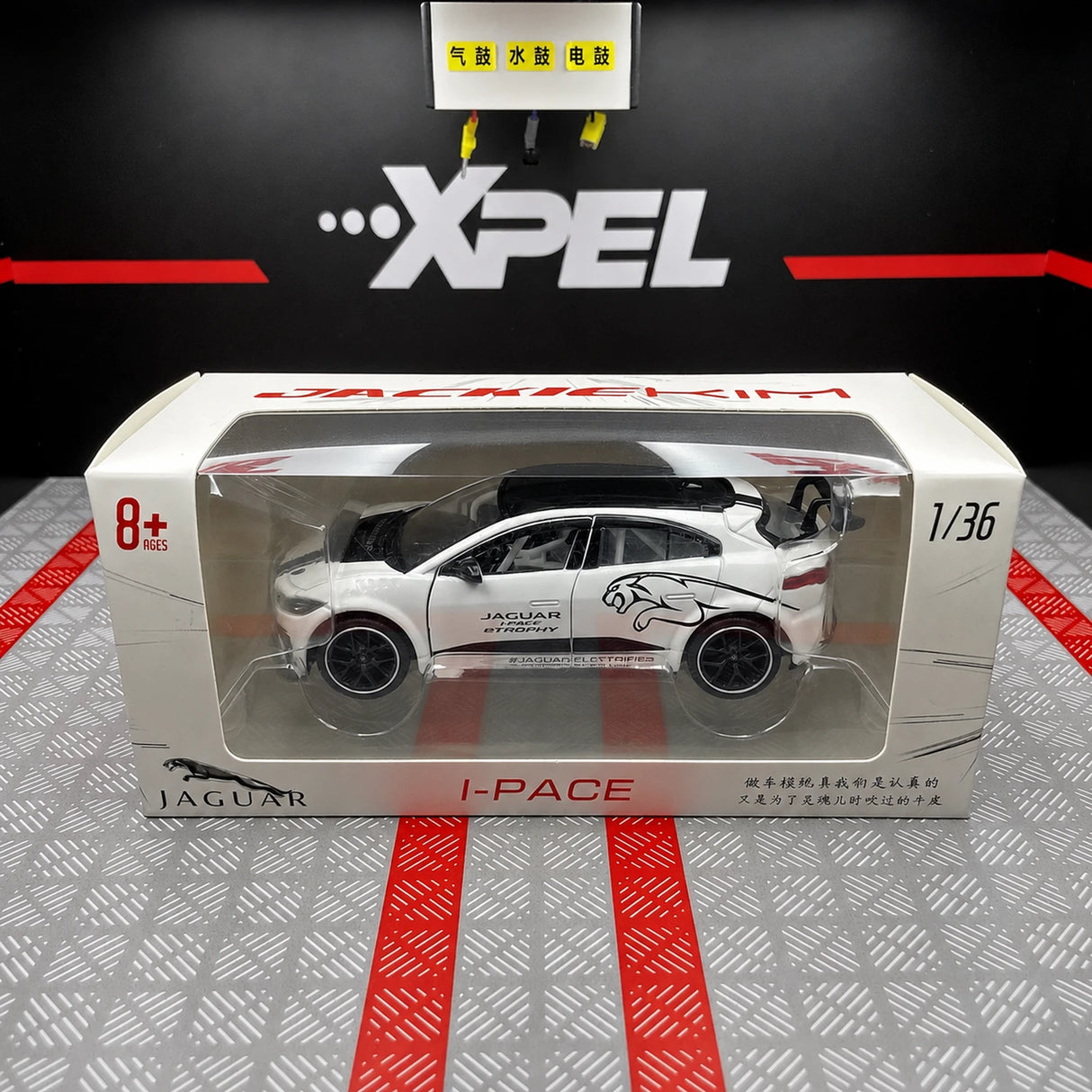 Jaguar 2018 I-Pace eTrophy White 1:36 – Diecast Display Model Die-Cast