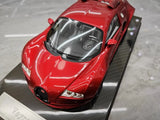 [Ultra Unique] 1:18 Bugatti 2005 Veyron Red Model Car Resin