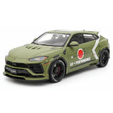 [VIP] 1:18 Lamborghini 2019 Urus Liberty Walk Green Model Car Resin