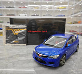 [WELL] 1:18 Honda 2007 Civic Type R FD2 Blue Model Car Die-Cast